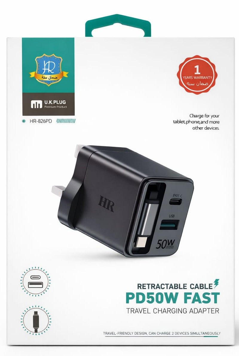 HR PD 50W Fast Charging Adapter with Retractable Type-C Cable | Dual Port USB + Type-C | UK Plug | 1 Year Warranty - Image 2